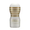 Premium Tenga Vac Cup - Gentle